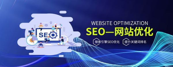 通辽网站建设怎么选？专业团队助您高效选对合作伙伴